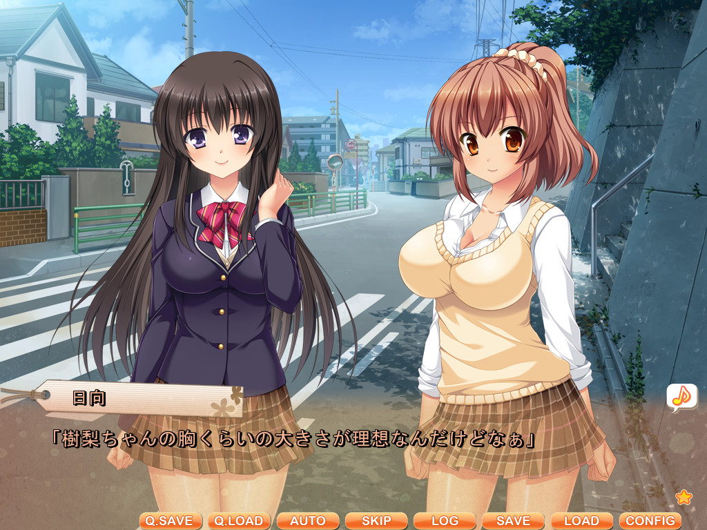 유메미가치-쿠!