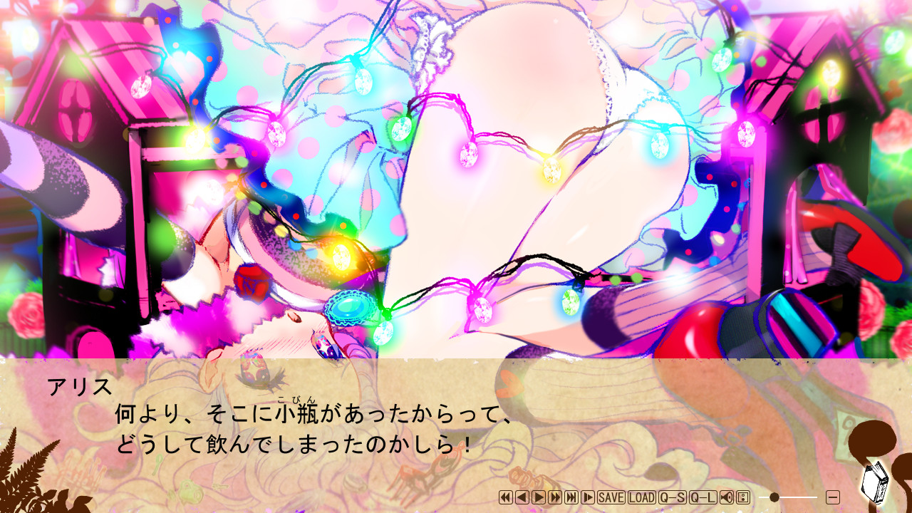 페어리 테일・레퀴엠