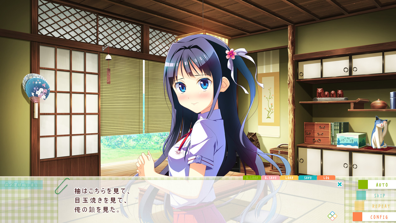 나츠이로 레시피