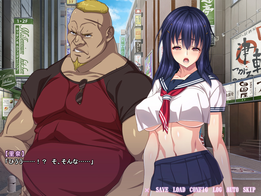 부탁해! 이제 그만둬!! ～폭유 J○는 ××××의 나카다시 육변기～