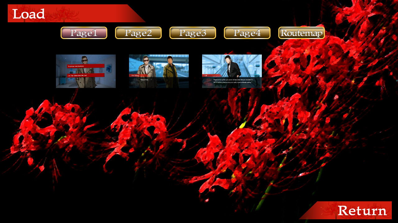 베니구모 / Red Spider