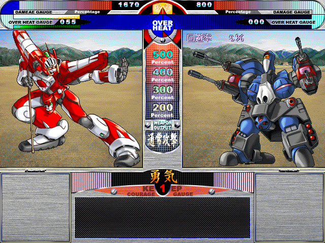 프로스튜★덴트 Good