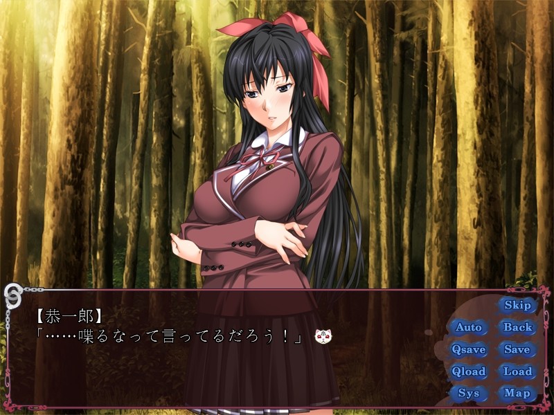 료세이바이! ～학원 미소녀 제재 비록～