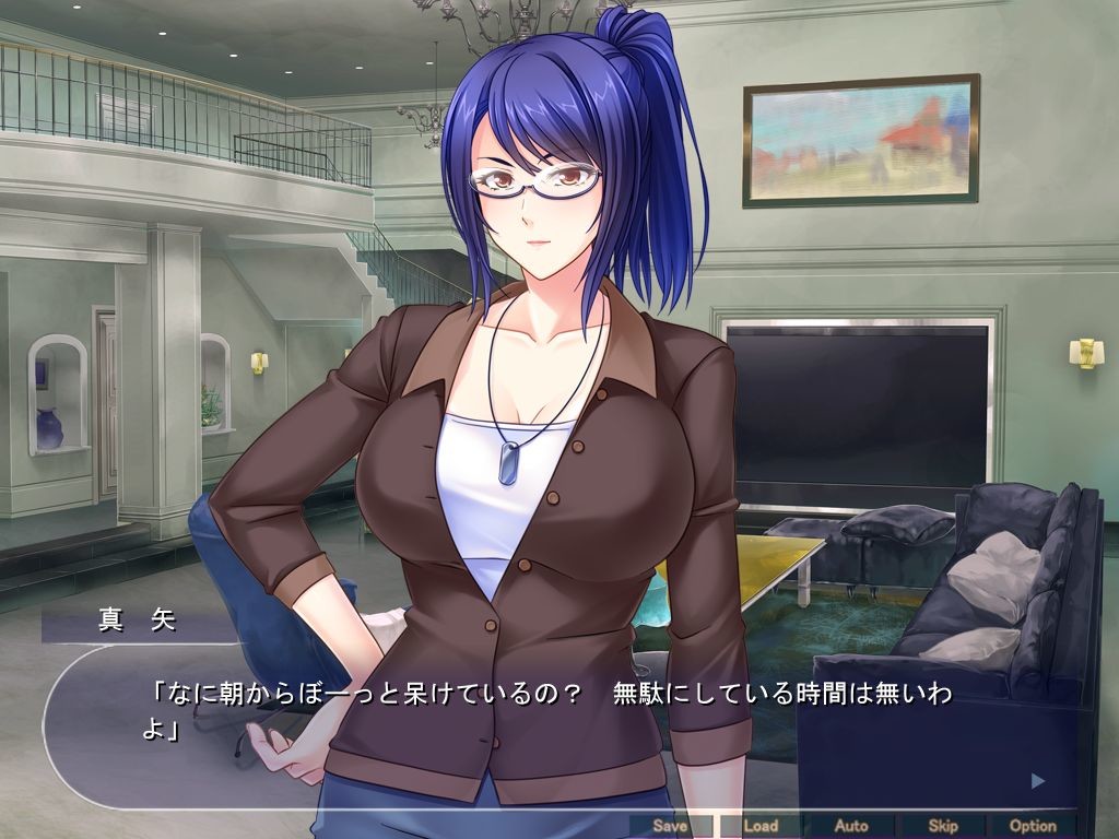 큰 가슴 유부녀 자매는 질 내 사정 고기 변기~조카의 젊은 거근에 즉 타락해 메스 기쁨으로 빼앗아 가라앉히고 네다리~