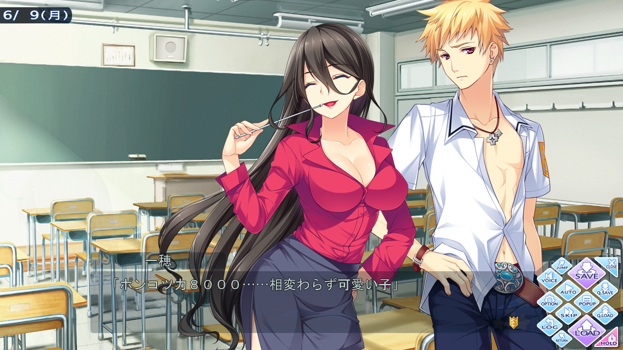 츠요키스 FESTIVAL