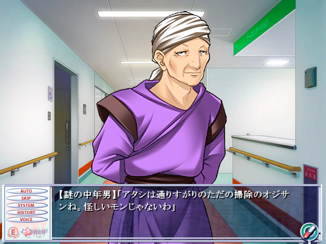 이모토레시피〈e-moterecipe〉