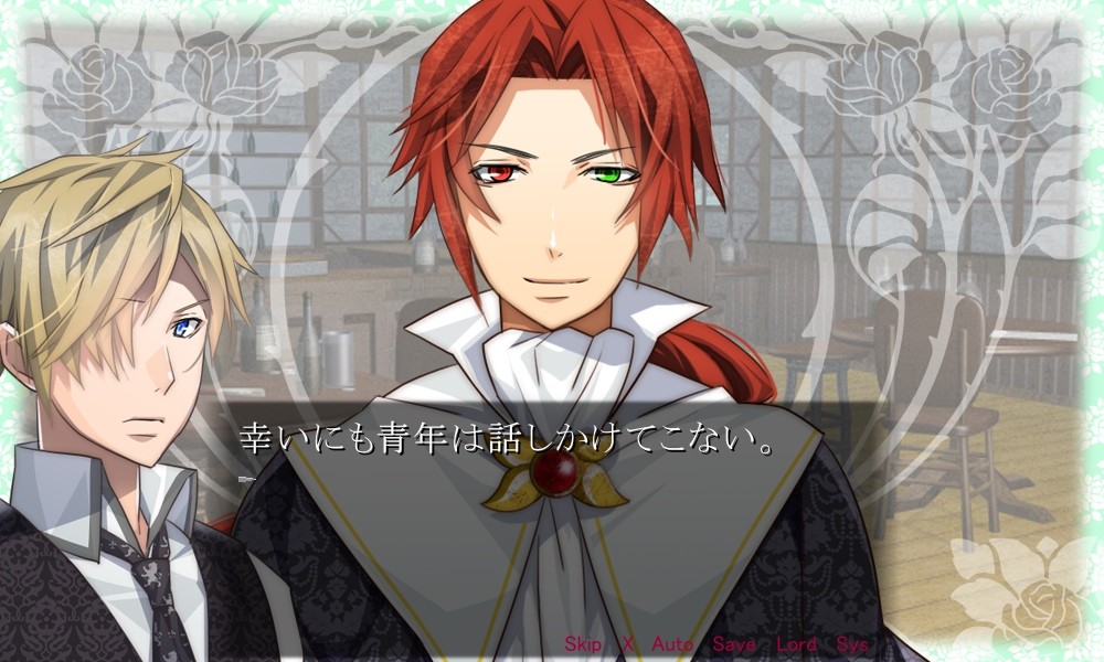 사요나키도리의 노래