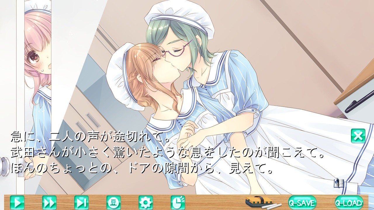 백의성 애정 의존증