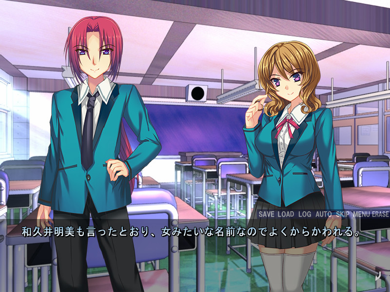 도M인 오토코노코는 좋아하시나요 ~괴롭힘당하고 싶고, 욕먹고 싶고, 항문을 범해지고 싶어~