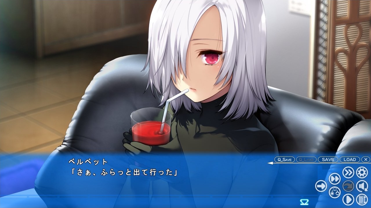 아케이로 괴기담