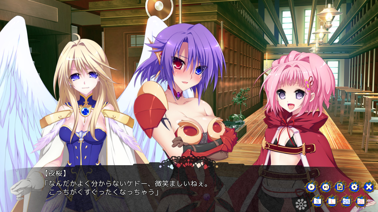 GEARS of DRAGOON 2 ～여명의 프래그먼트～