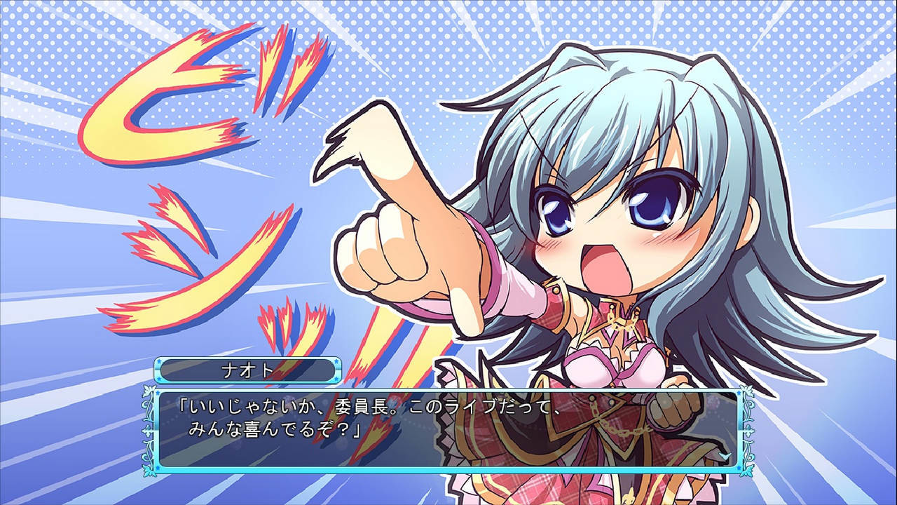 프리즘 프린세스 ～두 명의 공주 기사와 사타구니의 문장～