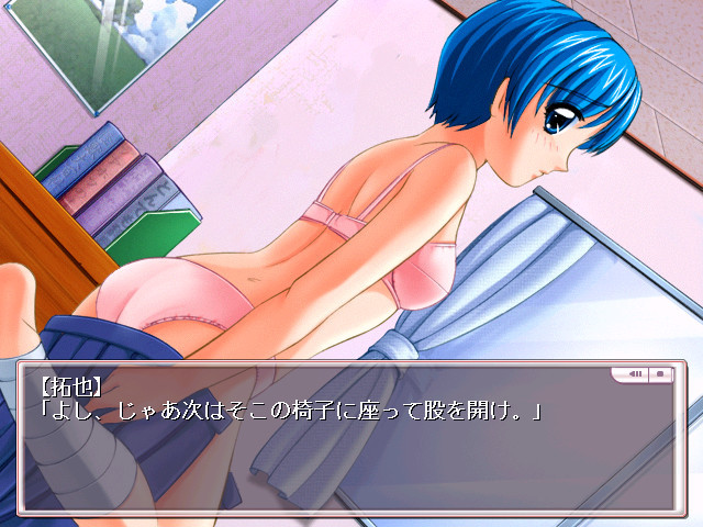 나카요쿠 시마쇼