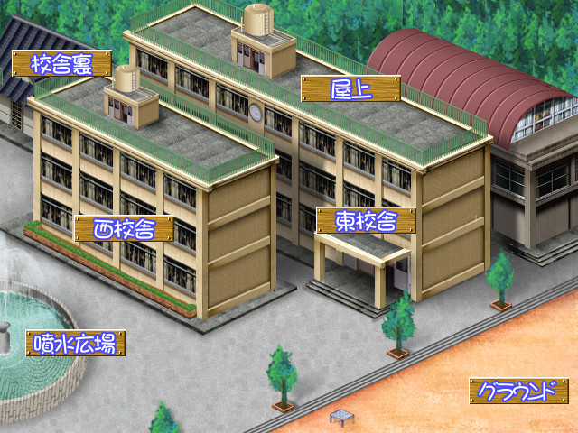 GHQ～치히로 학원 뒷학원제～