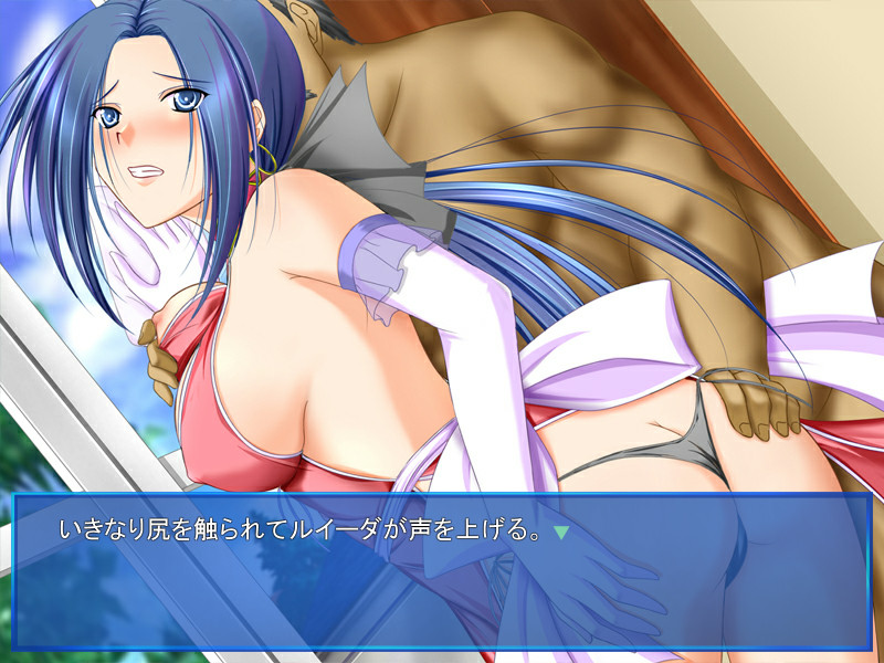 루이다의 비밀 일기