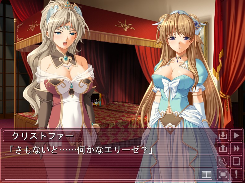 임신공주 마리안느