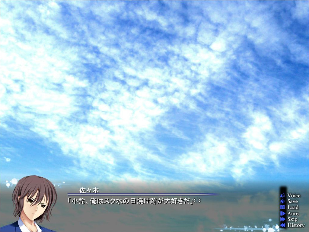 J.Q.V 인류구제부～With love from isotope～ Lost Route 에덴의 증명