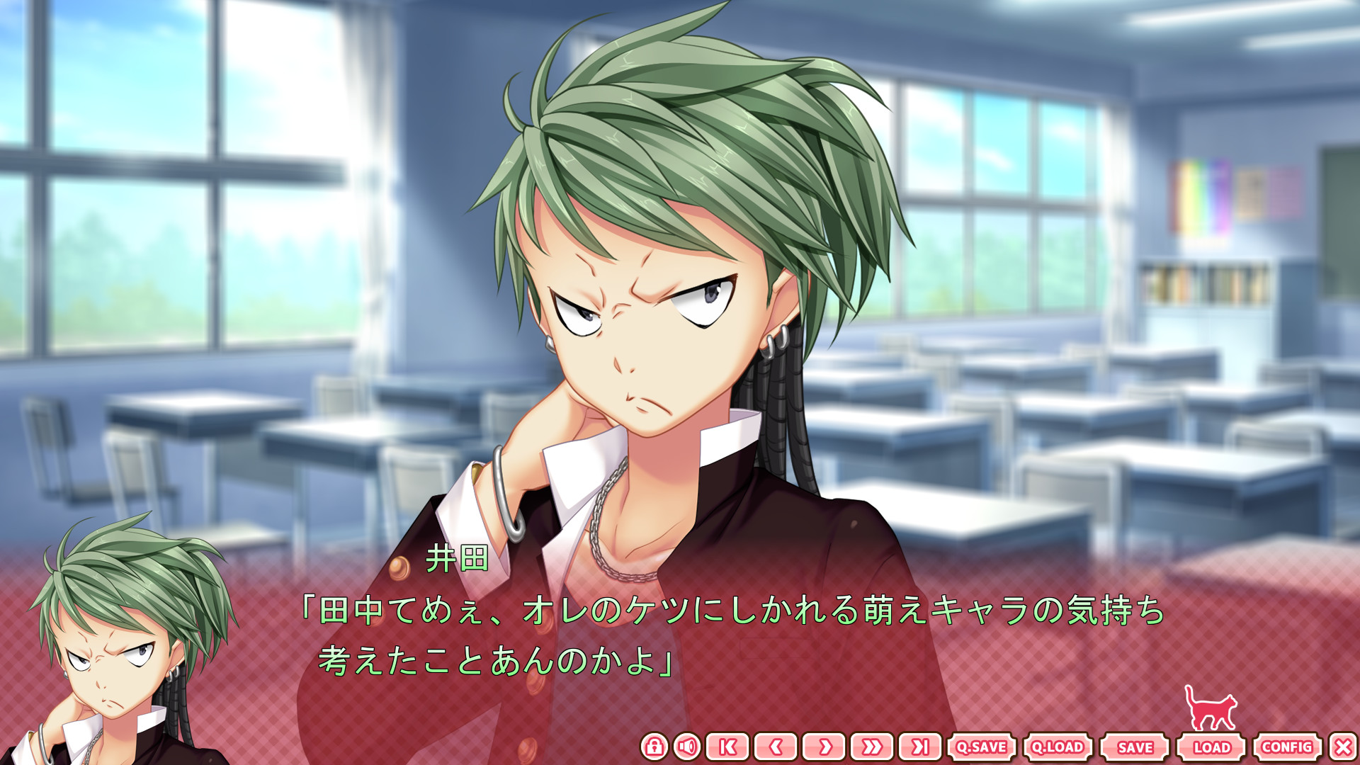 노라와 황녀와 길고양이 하트