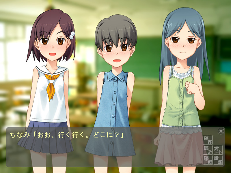 하기와스레 애호회