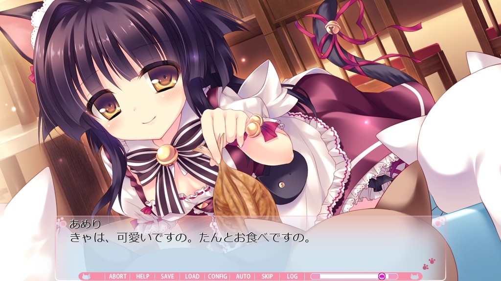 냥카페 마키아토 ～고양이가 있는 카페의 에치 사정～