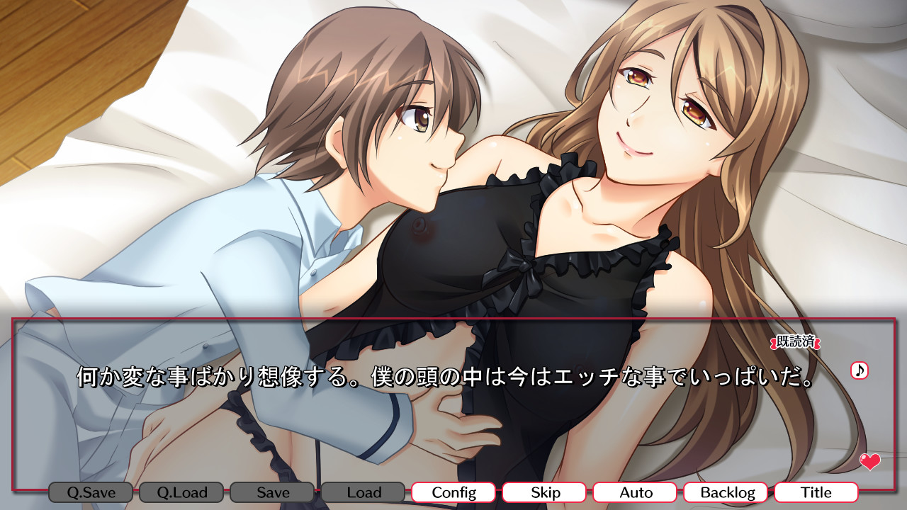 마마와의 달콤한 성활