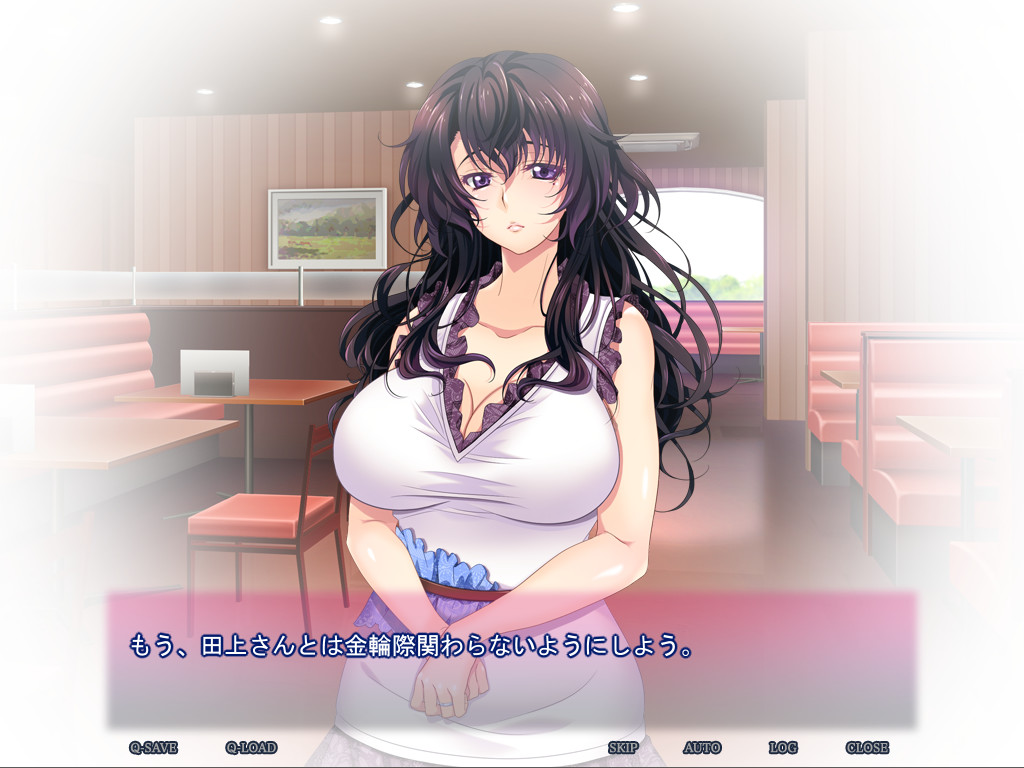 모감 ～의붓어머니의 자궁은 누구의 것?～