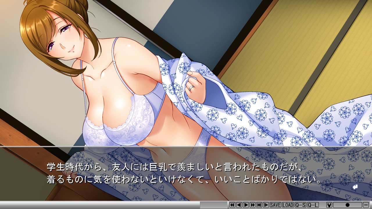 우바와레즈마 〜완타치 온천사음여행〜