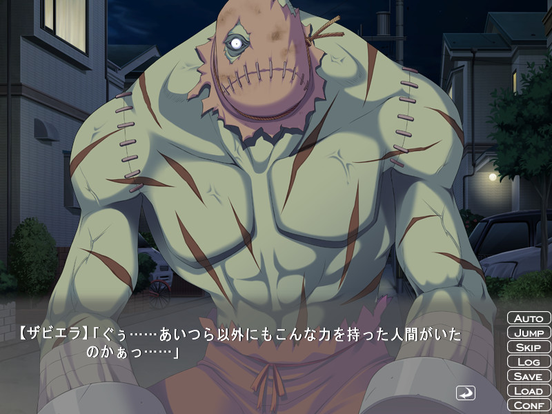 순성천사 프리미티☆미엘 ～어둠에 매혹된 트윈 엔젤～