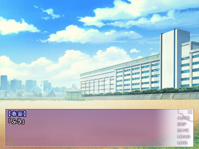 To LOVE루! ～낙음 앱덕션～