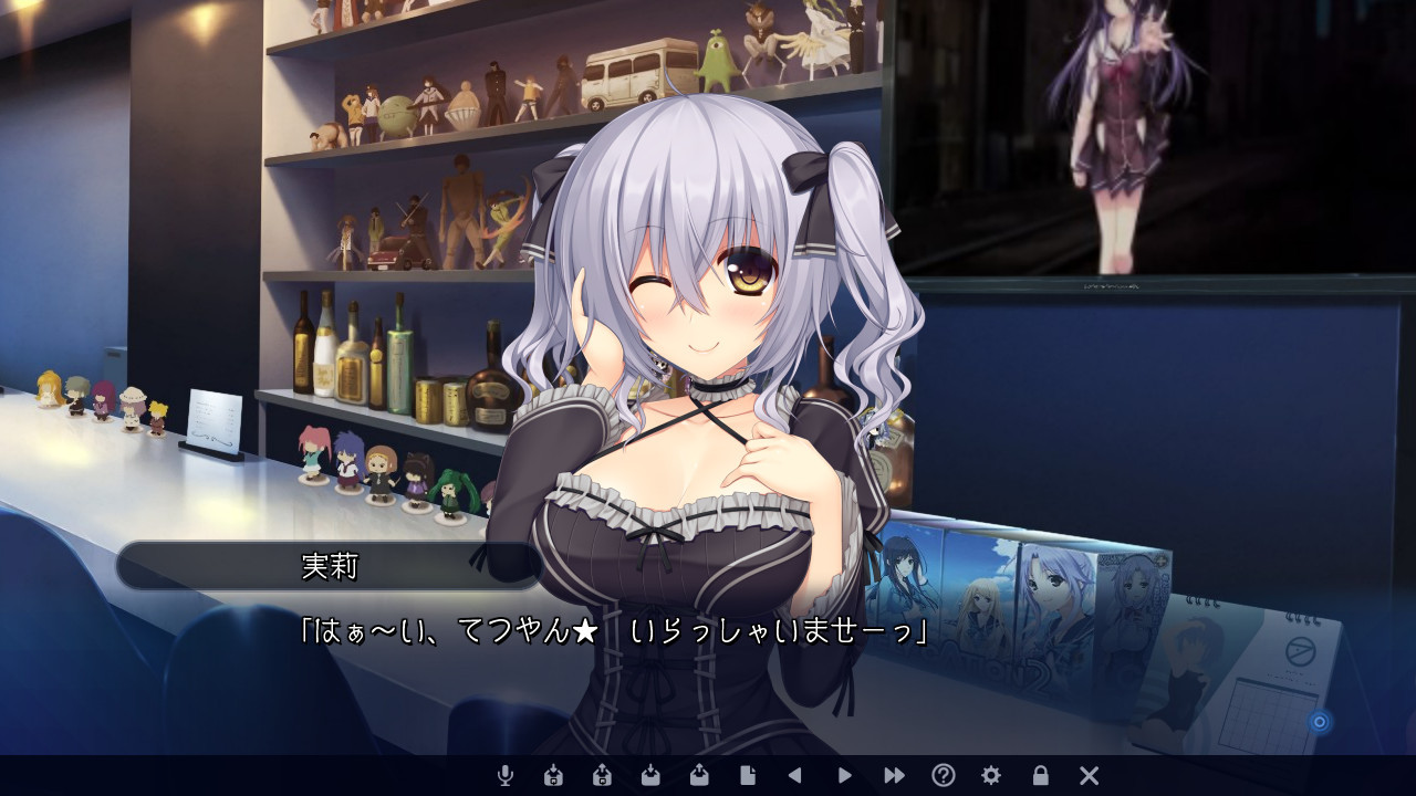 일하는 오타쿠의 연애 사정