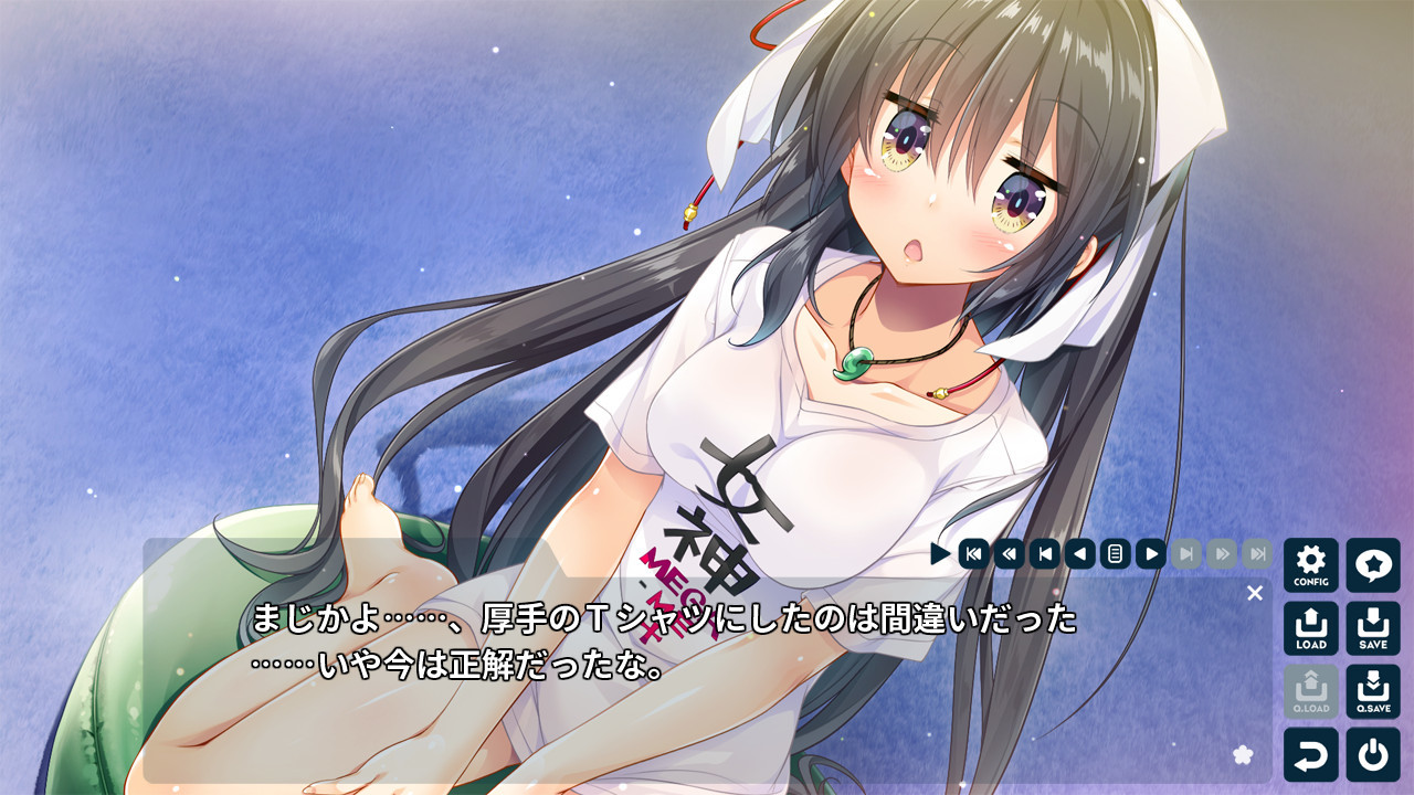 너와 이어지는 사랑 플래그