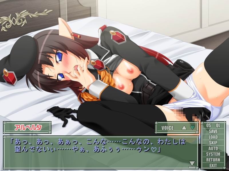 엘프군의 자매～아름다운 금단의 놀이～