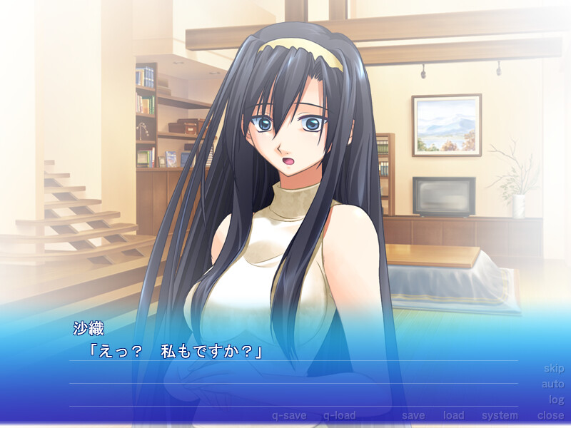 아네이모2・아네아네 미니FD