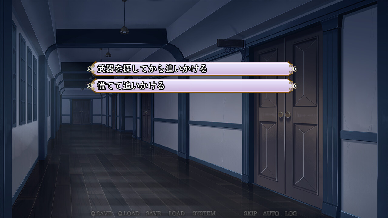 기아(戯ィ牙) ～판류게†클리포트～