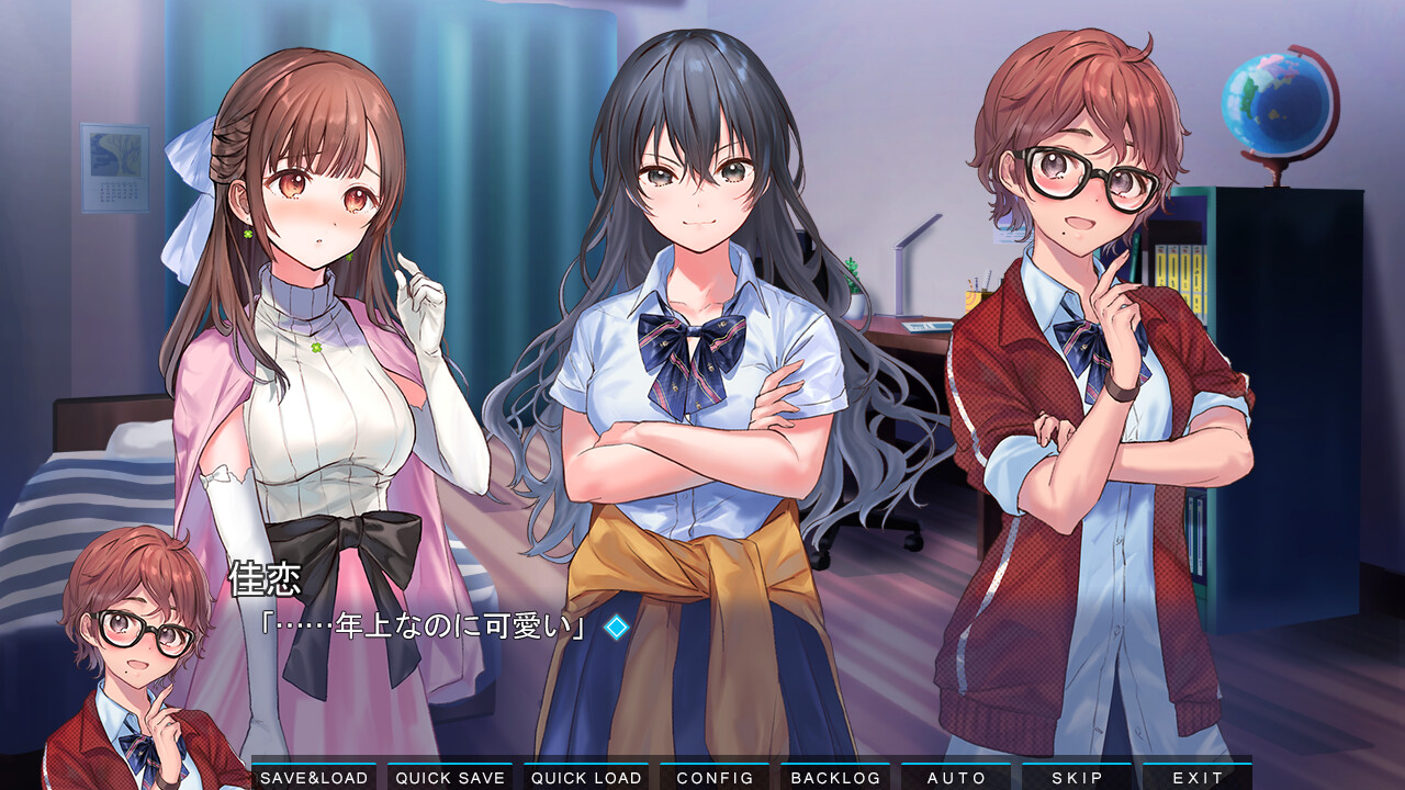 쿠단노 포크로어