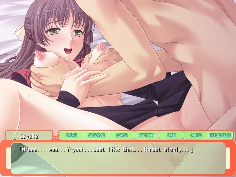 부인과 달콤한 에로 우유 카페 ~ 짜서 마시고 가득 질 내 사정 해주세요 ♪ ~