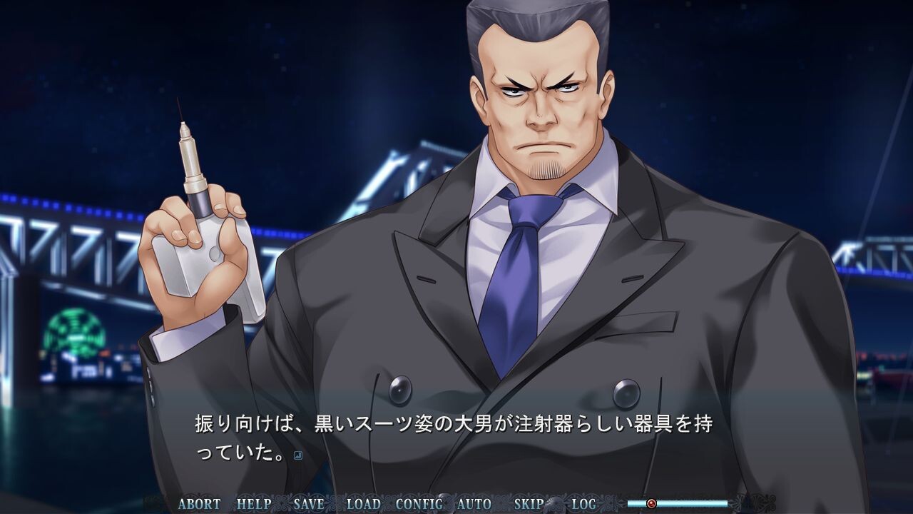 루리의 감옥 루리・노・이에 －DOMINATION GAME－