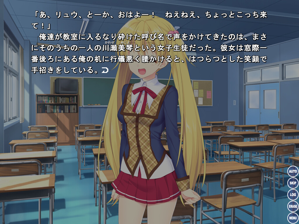 두 사람만의 아쿠아 블루