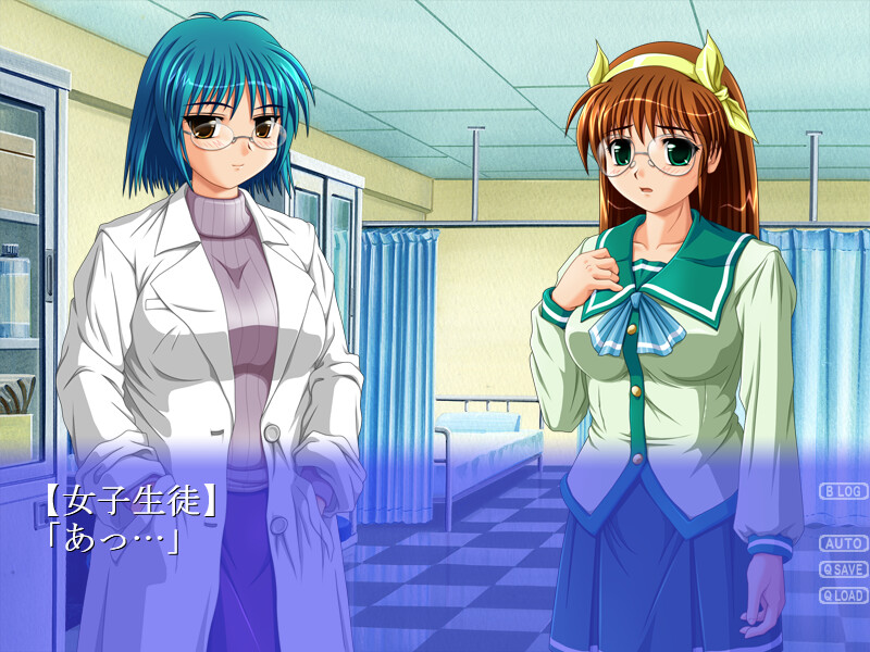 메가네코. Episode5 거유 자매 윤간!