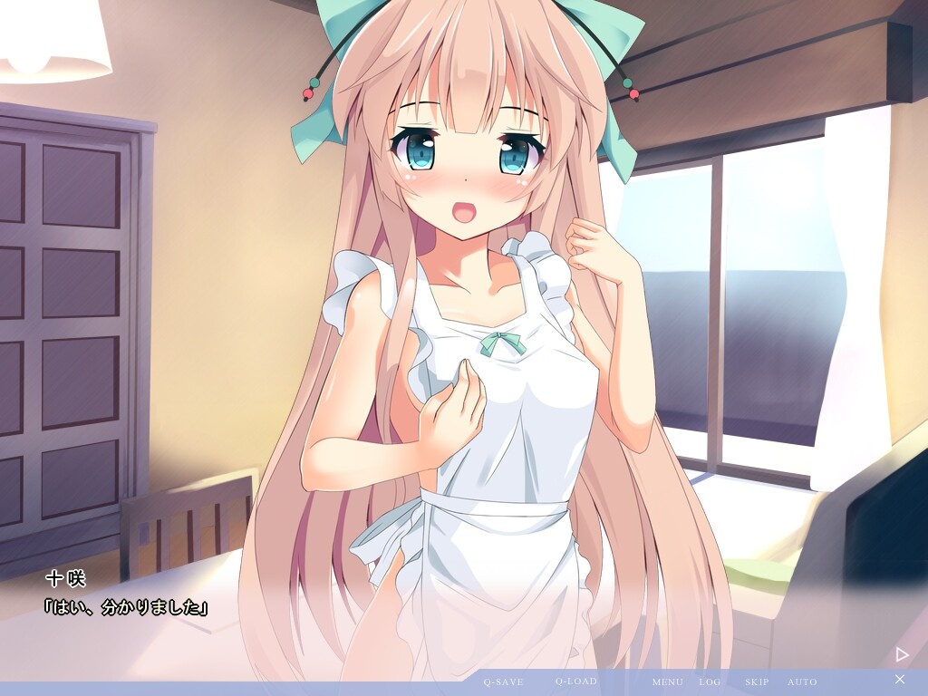 어린 아내가 정성껏 돌봐주는 거야