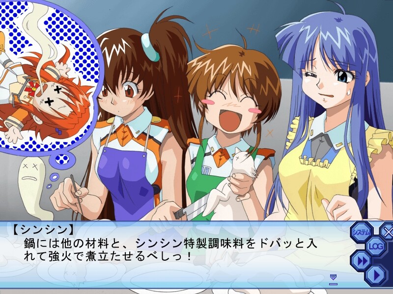 블루 블래스터 팬 디스크 ～클라우디아 탈환 작전～