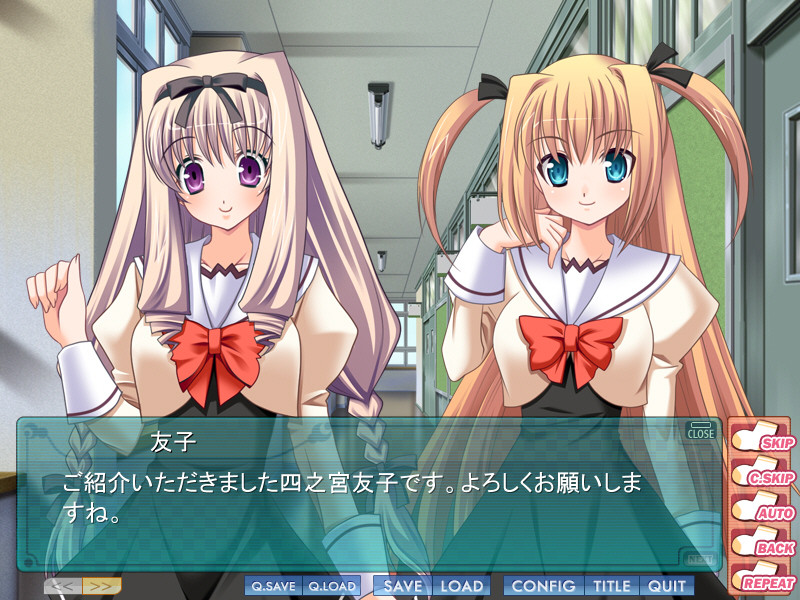 절대여자기숙역!