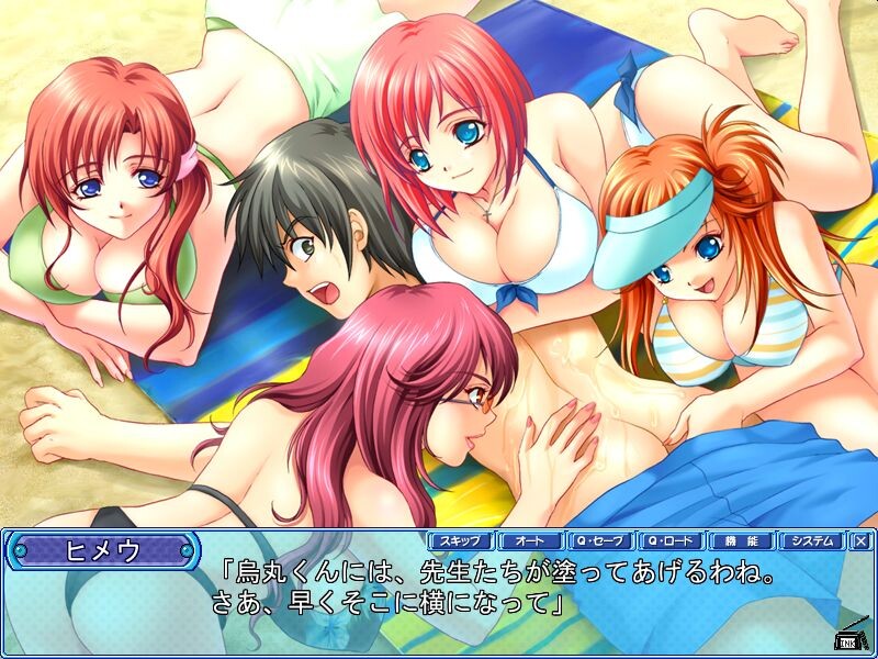 뭐! 우유 자매 카테이 쿄시 11 명