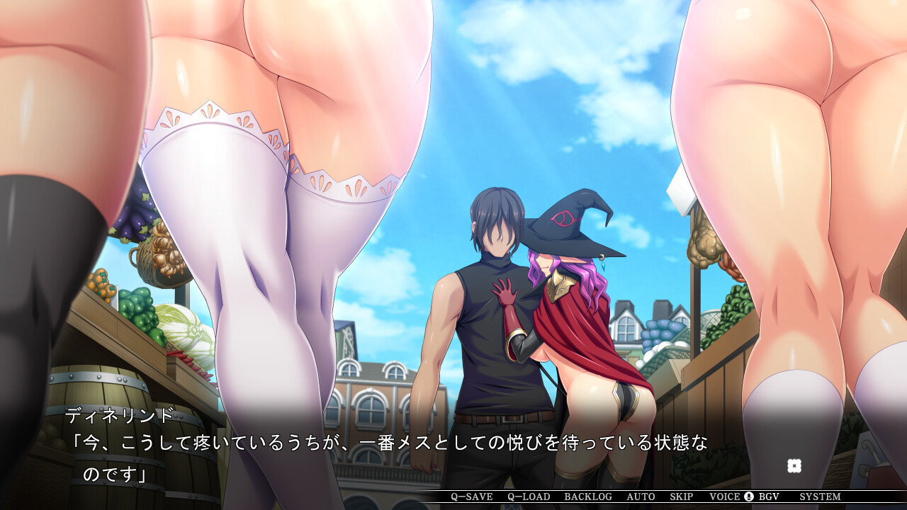 巨乳エルフ母娘催眠 「はい……人間様のオチ○ポを母娘でしゃぶらせていただきます……」