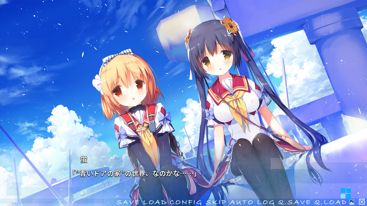 푸른 하늘의 카뮈