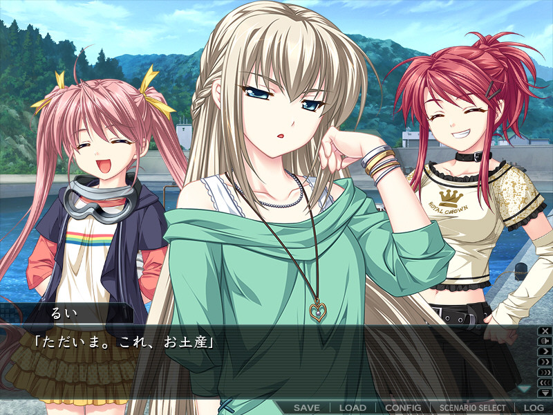 루이는 토모를 부른다 팬디스크 ―내일의 저편에 보이는 바람―