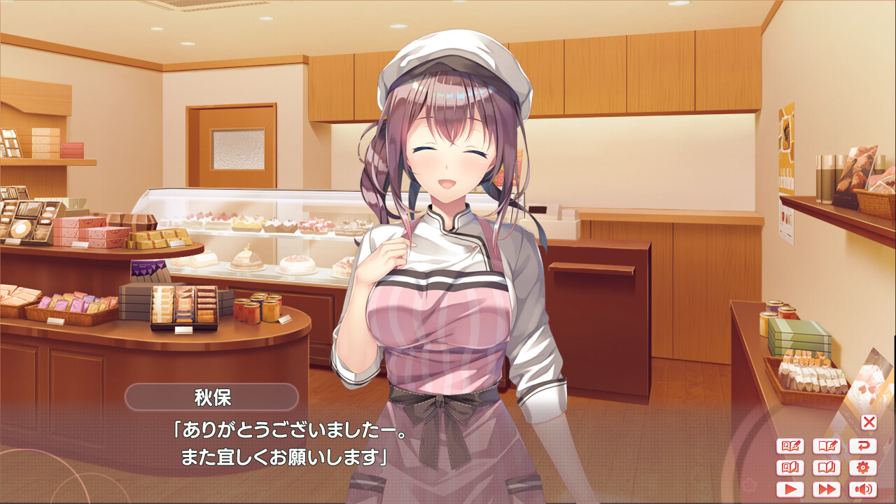 아이싱-love coating-