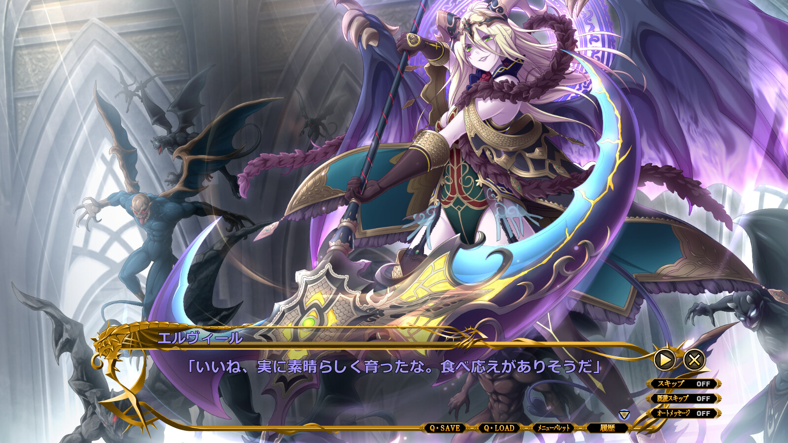 텐메이의 콘키스타