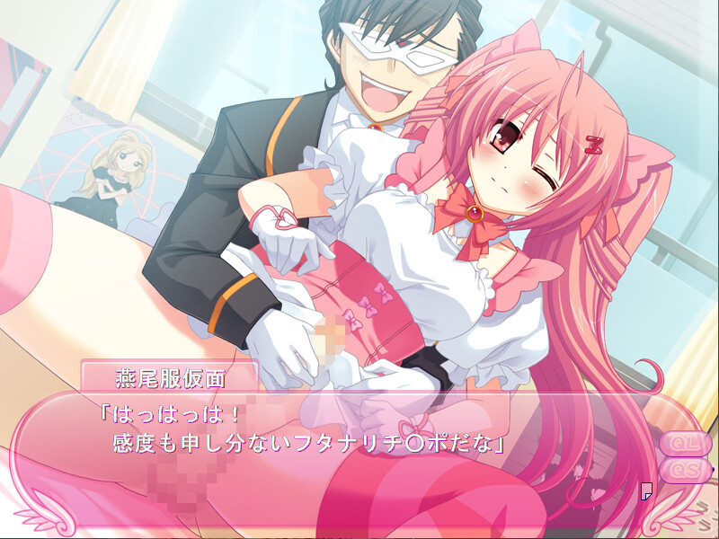 마지컬☆모에린♪