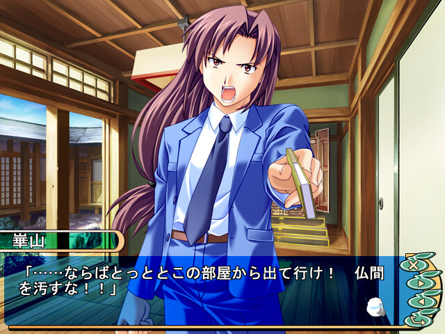 OrangePocket 좌담회